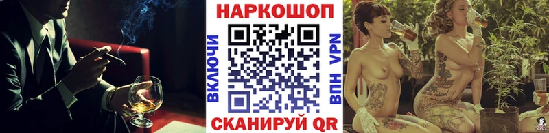 Сколько стоит Ядрин Метамфетамин  КОКАИН  МЕФ  Канабис 