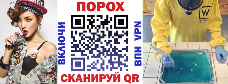где можно купить ссылка на мегу как войти АМФ Premium Ядрин