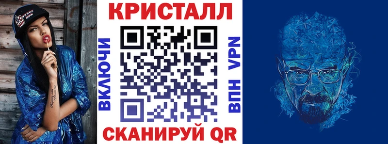 АМФЕТАМИН 97% Ядрин