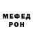 Метадон VHQ Buvix