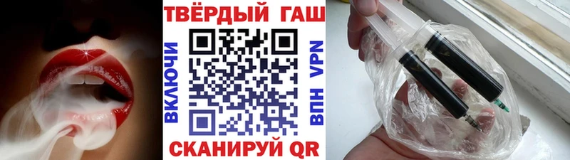 кракен ССЫЛКА  Ядрин  ГАШ Изолятор  хочу  