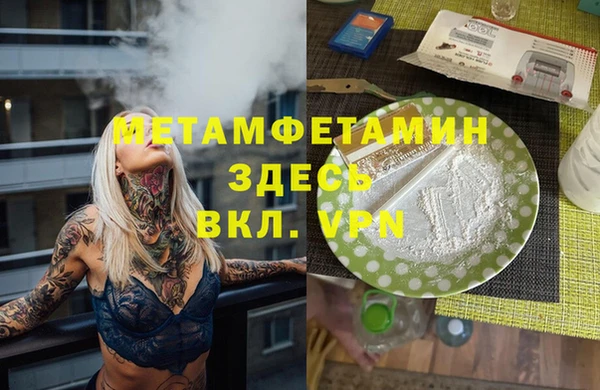 а пвп мука Алзамай