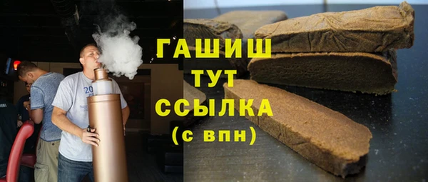 а пвп мука Алзамай
