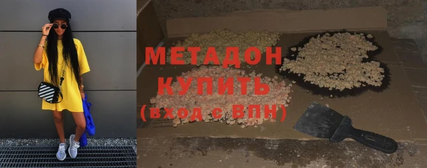 а пвп мука Алзамай