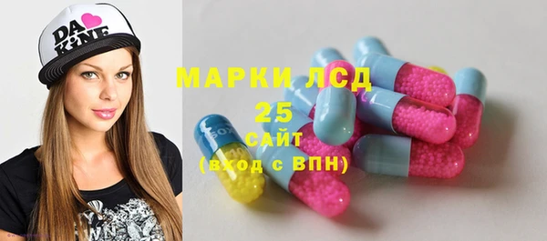 не бодяженный Алексин