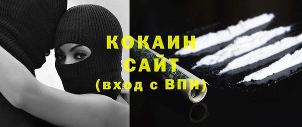 не бодяженный Алексин