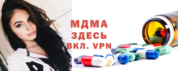 а пвп мука Алзамай