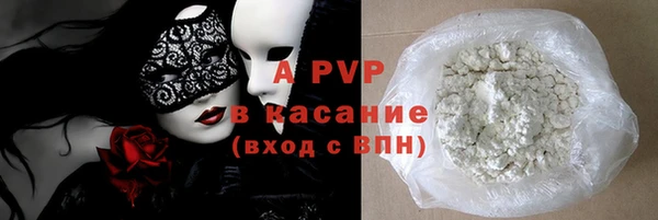 не бодяженный Алексин