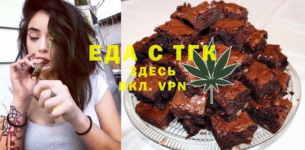не бодяженный Алексин