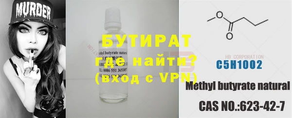 не бодяженный Алексин