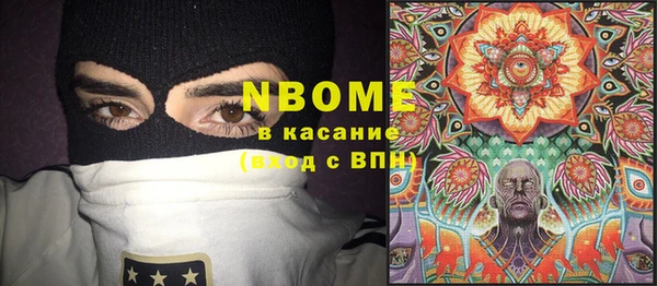 а пвп мука Алзамай