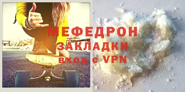 не бодяженный Алексин
