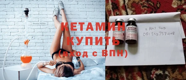 не бодяженный Алексин