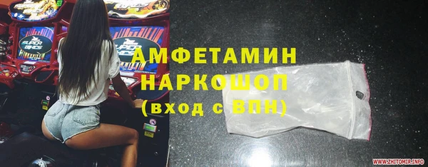 а пвп мука Алзамай