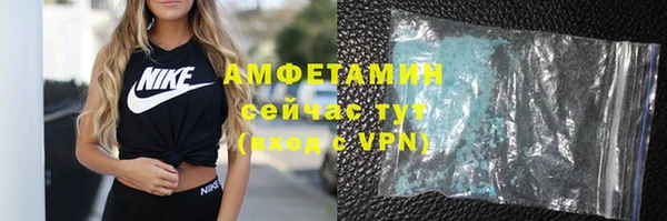 а пвп мука Алзамай