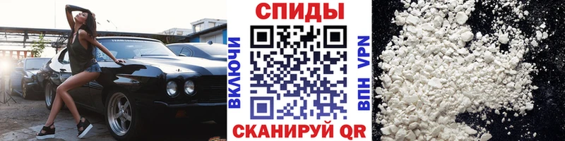 гидра   Ядрин  Первитин Декстрометамфетамин 99.9%  продажа наркотиков 