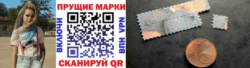 площадка наркотические препараты  mega зеркало  Ядрин  Марки 25I-NBOMe 1,8мг 