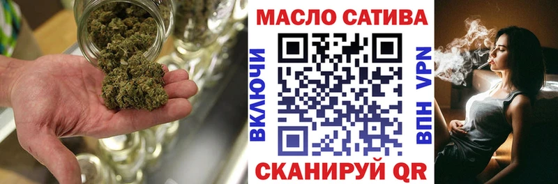 Дистиллят ТГК Wax Ядрин